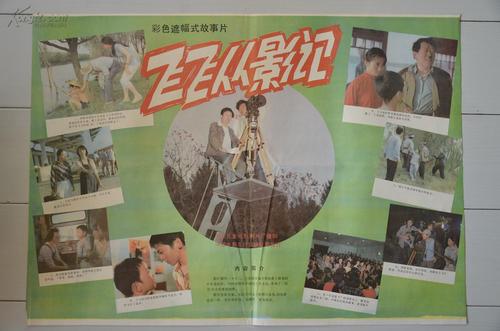 联合学院文凭毕业证哪里能买到